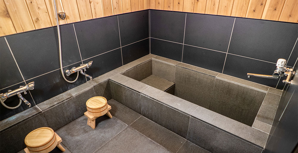 Momiji Lodge - Onsen style bath